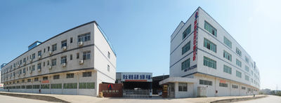 จีน Zhaoqing AIBO New Material  Technology CO.,Ltd รายละเอียด บริษัท